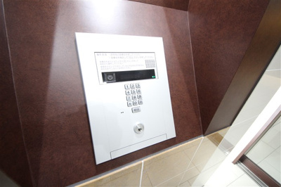 【セキュリティ】 | エグゼ難波南V