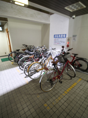 【その他共用部分】 | ロイヤル明宝