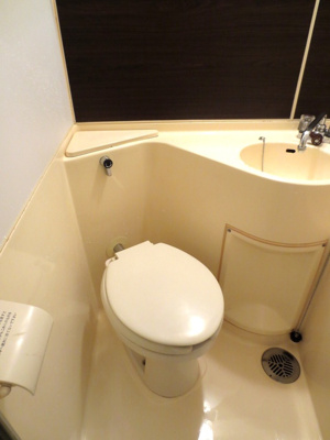 【トイレ】 | ロイヤル明宝