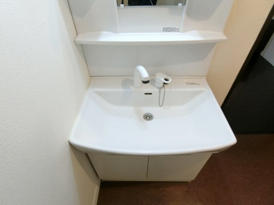 【洗面所】 | シャトー豊田