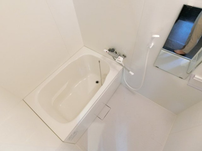 【浴室】 | シャトー豊田