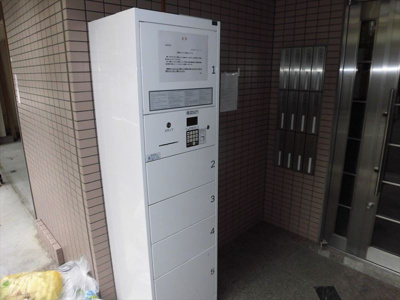 【その他共用部分】 | 第3山菱マンション