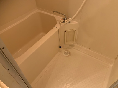 【浴室】 | 第3山菱マンション