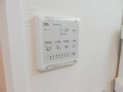 【設備】 | コーラルポワント難波WEST