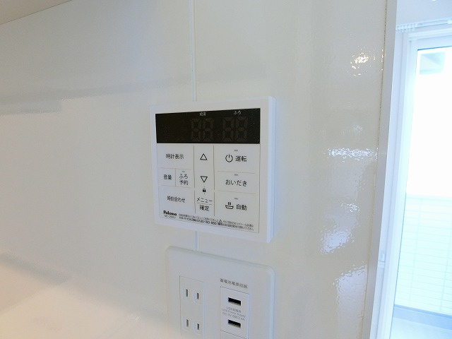 エクセルメゾンの設備