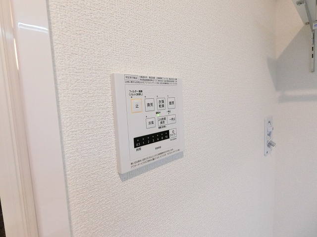 エクセルメゾンのその他