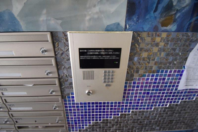 【その他共用部分】 | メゾン住吉弐番館