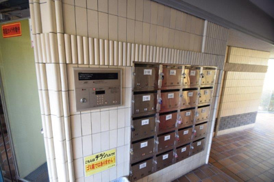 【その他共用部分】 | メゾン住吉弐番館