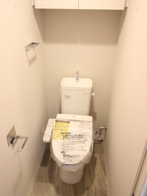 【トイレ】 | アーバネックス中崎町