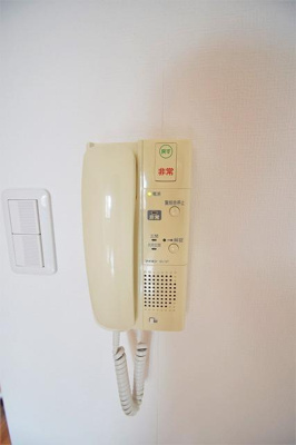 【セキュリティ】 | サザン長柄