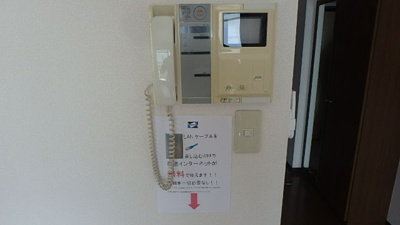 【セキュリティ】 | ペントハウス松屋町