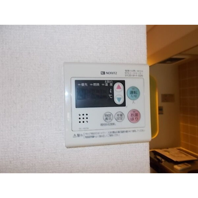 【設備】 | メゾン・ド・ティユール