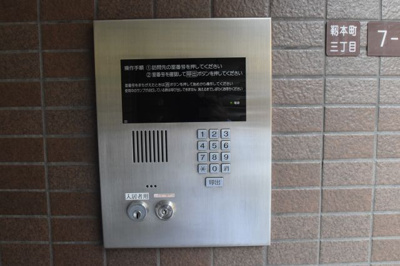 【セキュリティ】 | カーサ・セレーネ