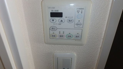 【設備】 | ジュネーゼ野田エコール