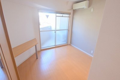 【洋室】 | グランドーム国際