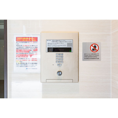 【設備】 | エスリード難波グレイス