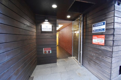 【エントランス】 | ノアーズアーク天満