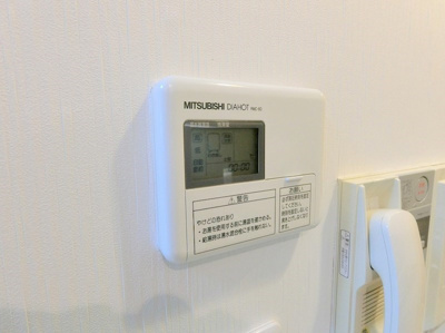 【設備】 | コンソラーレ同心