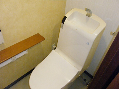 【トイレ】 | CITY SPIRE桜川Ⅰ