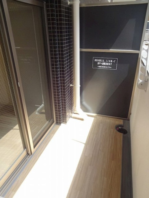 【バルコニー】 | プレサンス天満橋トラッド