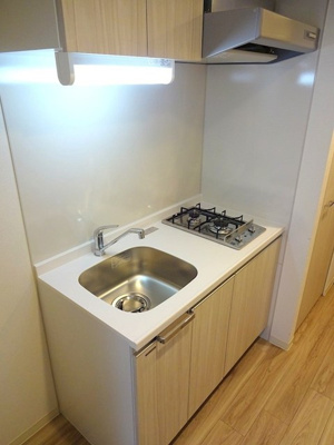 【キッチン】 | プレサンス天満橋トラッド