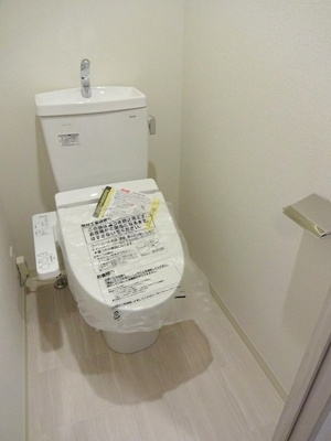 【トイレ】 | プレサンス天満橋トラッド