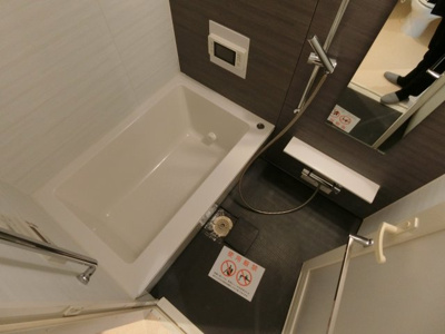 【浴室】 | ドゥーエなんば南