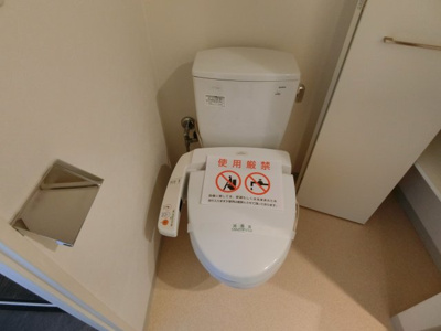 【トイレ】 | ドゥーエなんば南