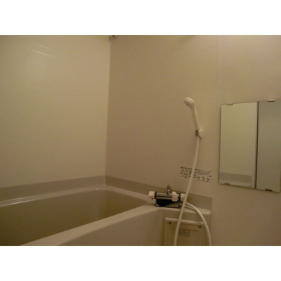 【浴室】 | アコード中之島