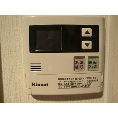 【設備】 | アコード中之島