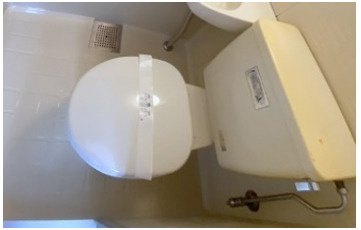 【トイレ】 | 友愛ハイツ