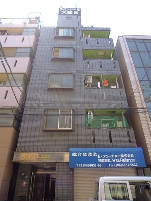 【外観】 | ラパンジール大国5