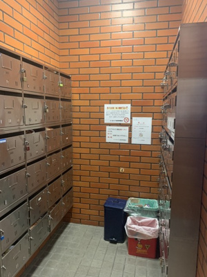 【その他共用部分】 | ユーロハイツ高津