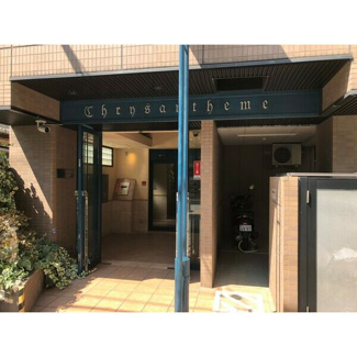 【エントランス】 | クリザンテーメ大手前