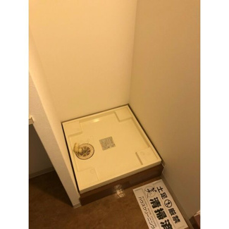 【設備】 | クリザンテーメ大手前