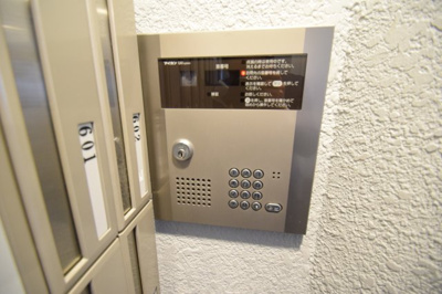 【セキュリティ】 | ビクトワーレ