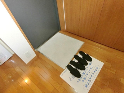 【玄関】 | HF中之島レジデンス