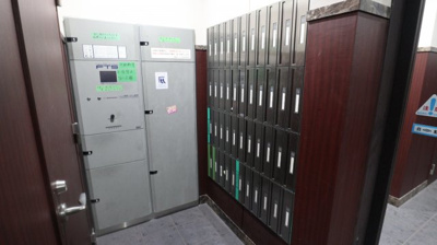 【その他共用部分】 | グランド上町