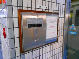 【セキュリティ】 | ライオンズマンション日本橋