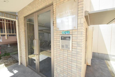 【エントランス】 | グランド恵美須