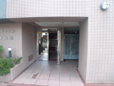 【エントランス】 | サンシャイン西梅田