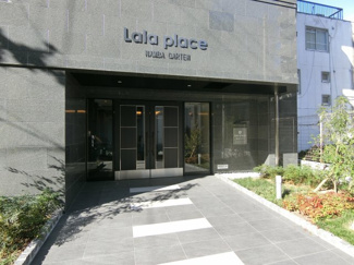 【エントランス】 | ララプレイス難波ガルテン | ゆとりのあるエントランスです