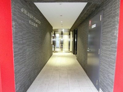 【ロビー】 | グランパシフィック難波南2