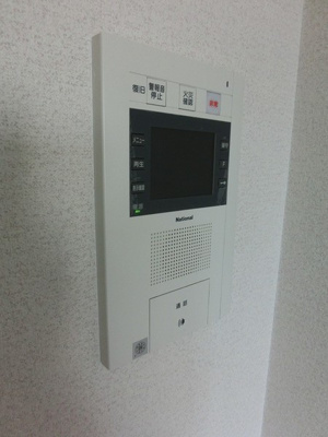 【セキュリティ】 | リップルビガー扇町