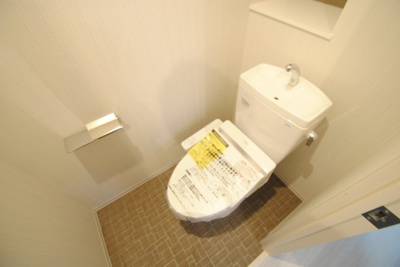 【トイレ】 | アザレア梅田