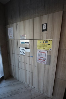 【その他共用部分】 | レオンコンフォート難波ミラージュ