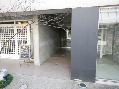 【エントランス】 | ロイヤルメゾンMINAMISENBA