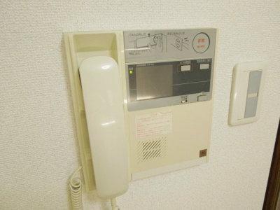 【セキュリティ】 | ユニーブル靱公園