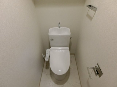 【トイレ】 | ファステート難波グランプリ