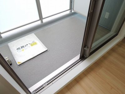 【バルコニー】 | アンビエンテ四ツ橋